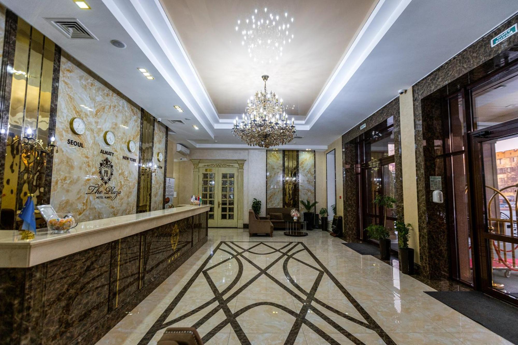 Plaza Hotel Almaty Exterior photo