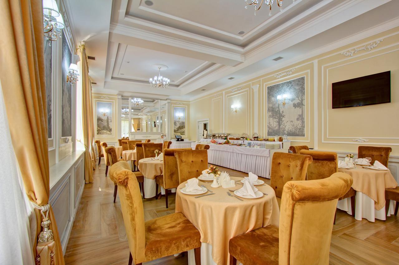 Plaza Hotel Almaty Exterior photo